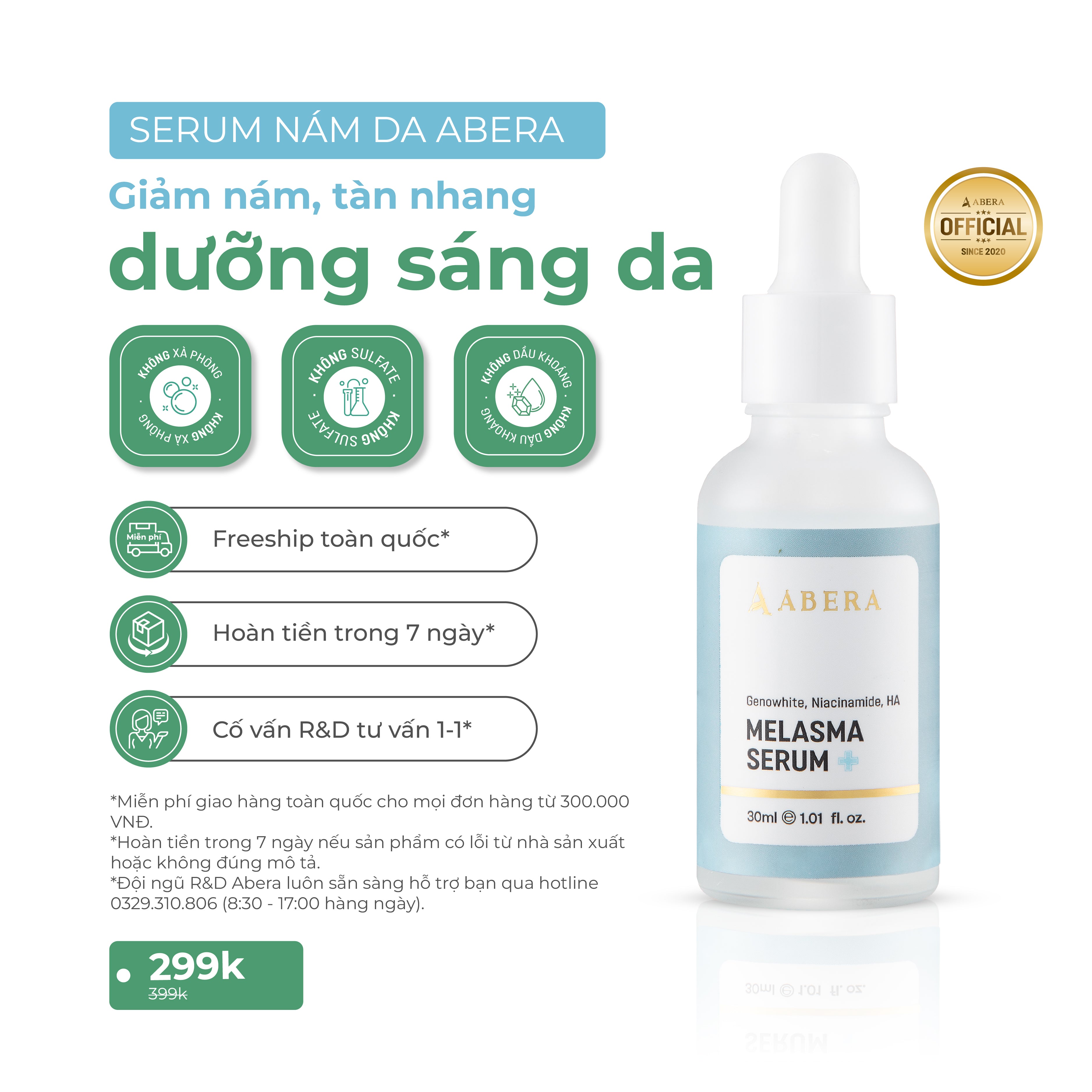 Serum Nám Da Abera