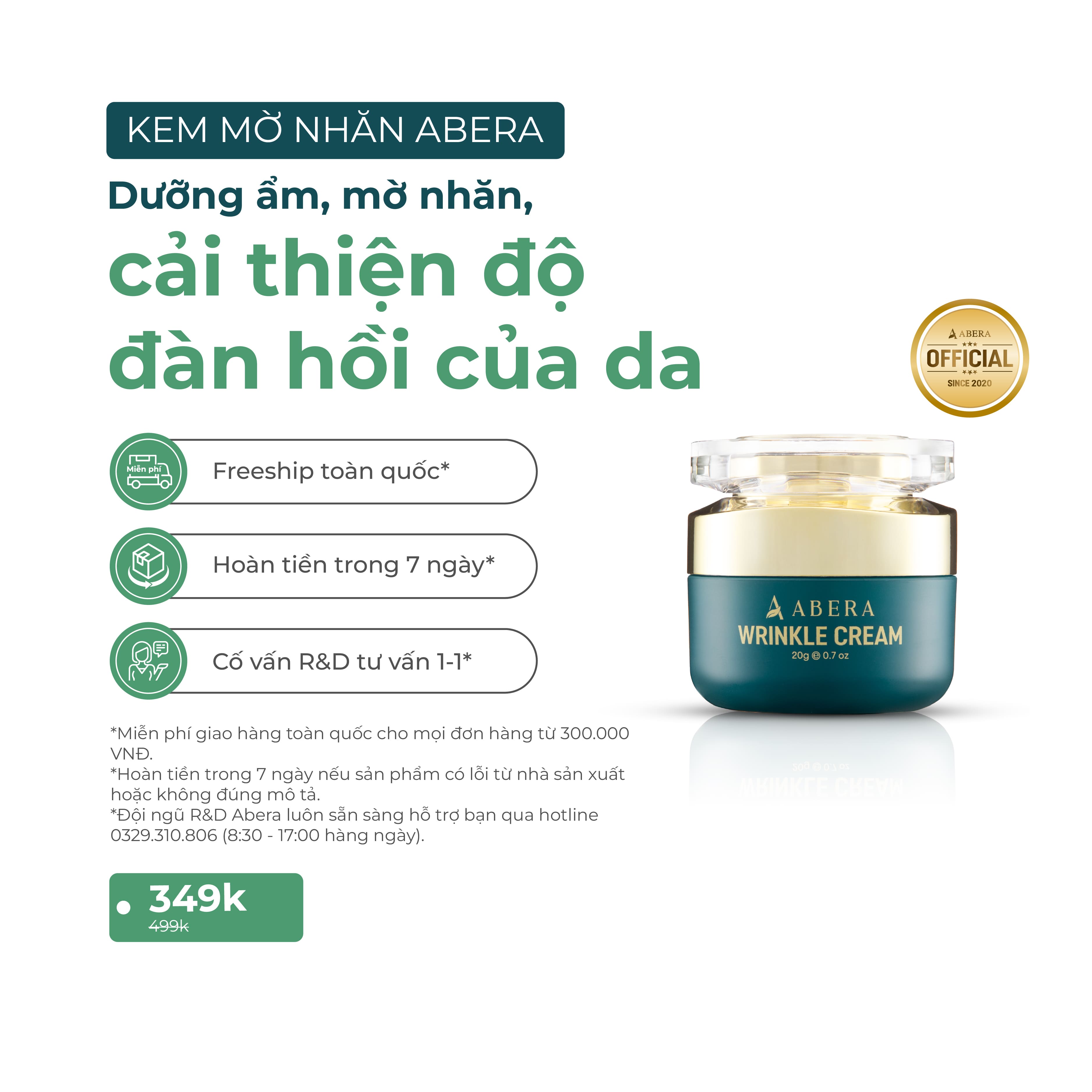 Abera Anti-Wrinkle Face Cream