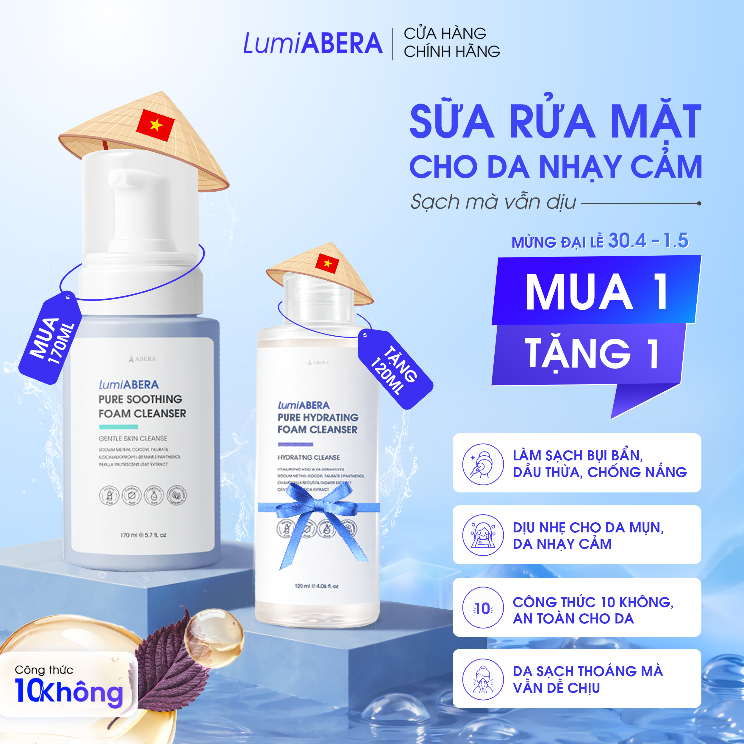 [Mua 1 170ml Tặng 1 120ml] - Sữa Rửa Mặt Tạo Bọt Mịn LumiABERA