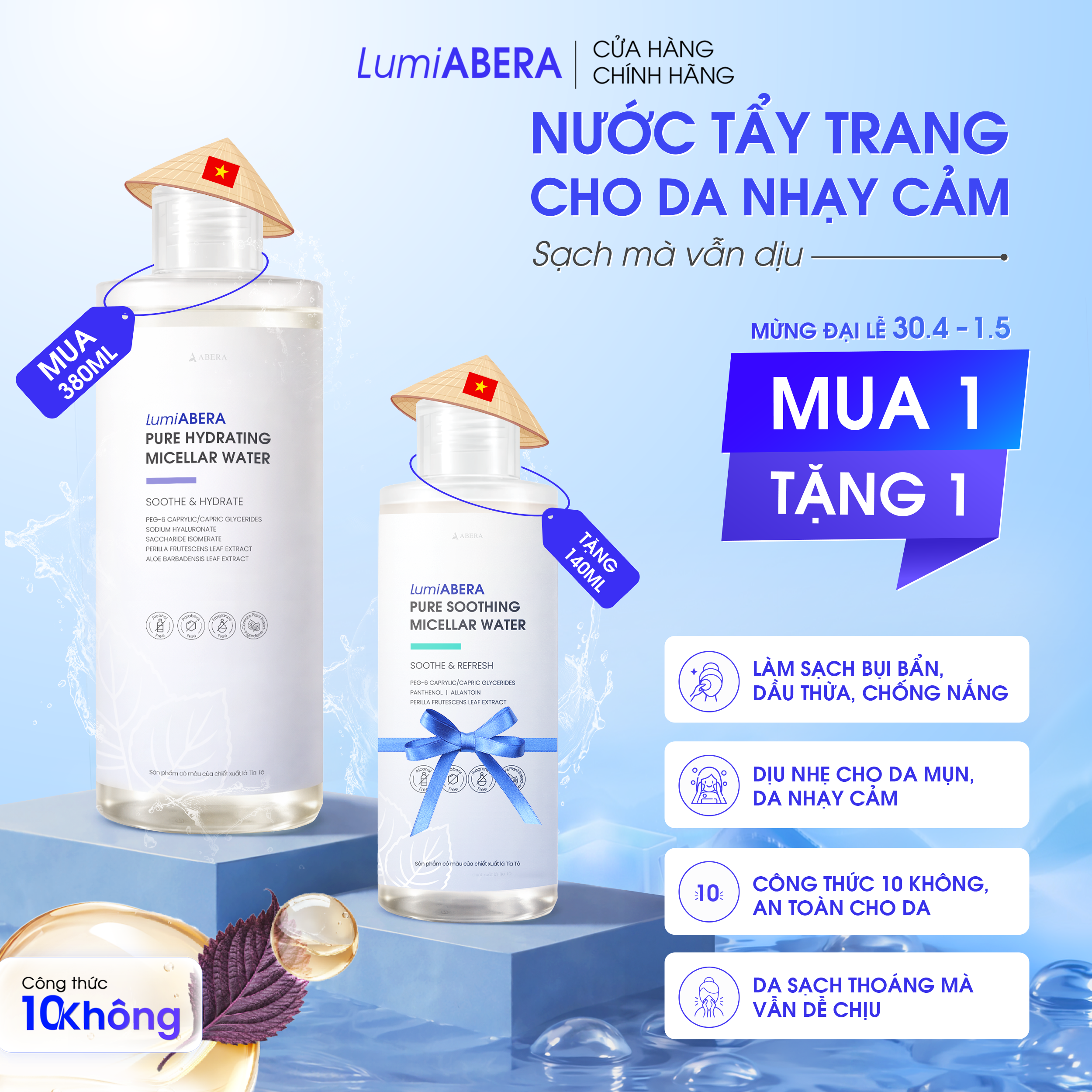 [Mua 1 380ml tặng 1 140ml] - Nước Tẩy Trang LumiABERA Cho Da Nhạy Cảm